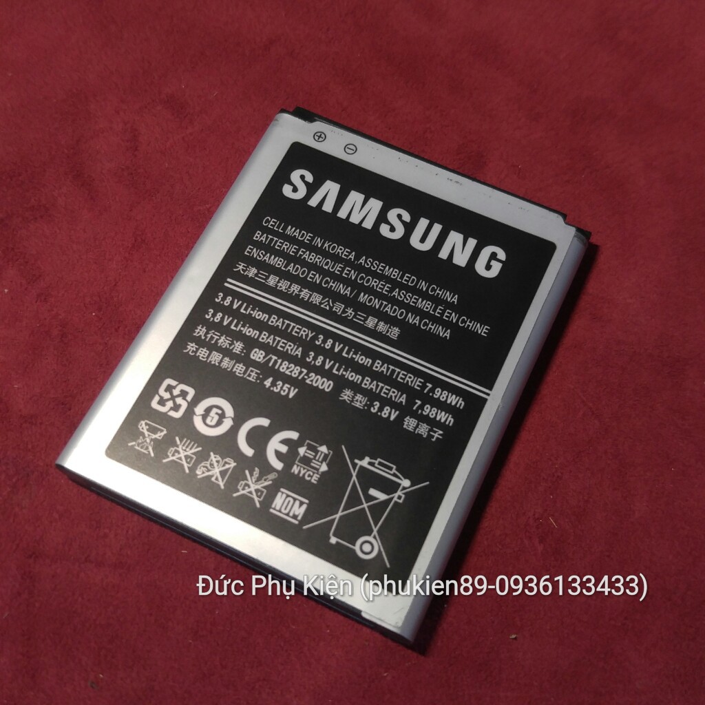 Pin Samsung Galaxy Grand Duos I9080/9082 chính hãng giá rẻ (EB535163LU)
