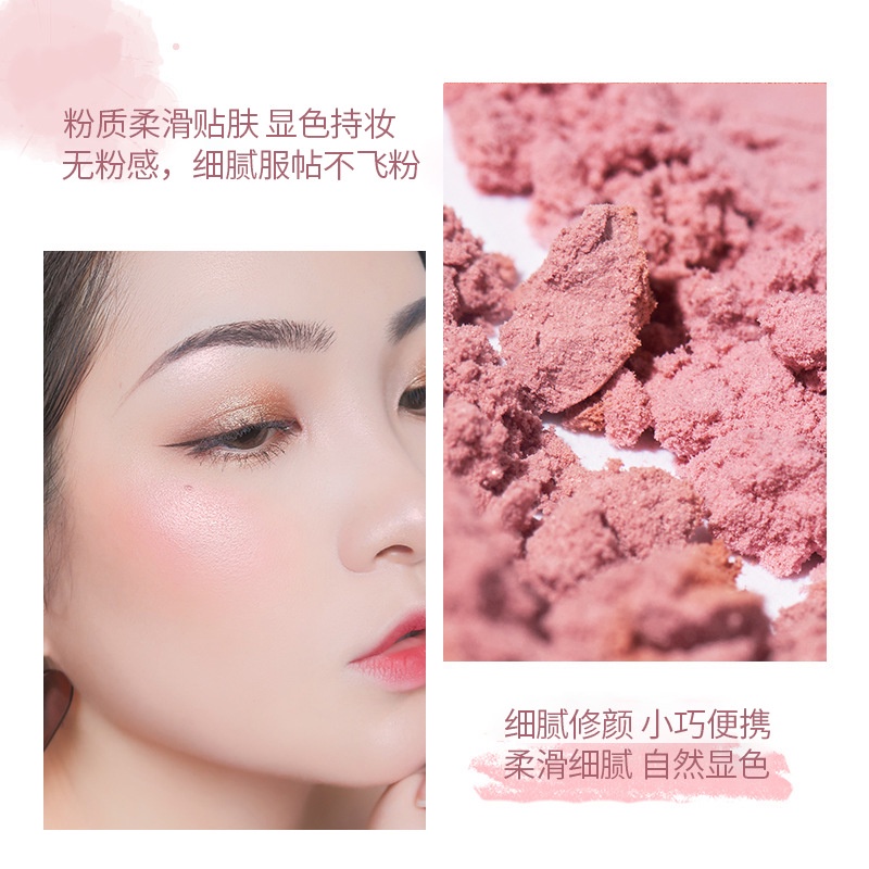 [Hàng mới về] Phấn má hồng A.M.G lâu trôi vỏ màu hổ phách thời trang | BigBuy360 - bigbuy360.vn
