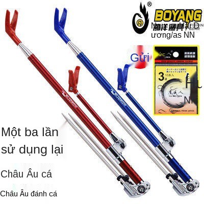 Ngư dân, Khung thép không gỉ Bold Lọc lá Stent Đa chức năng Đài Loan Cần câu, Kệ câu cá hoang dã