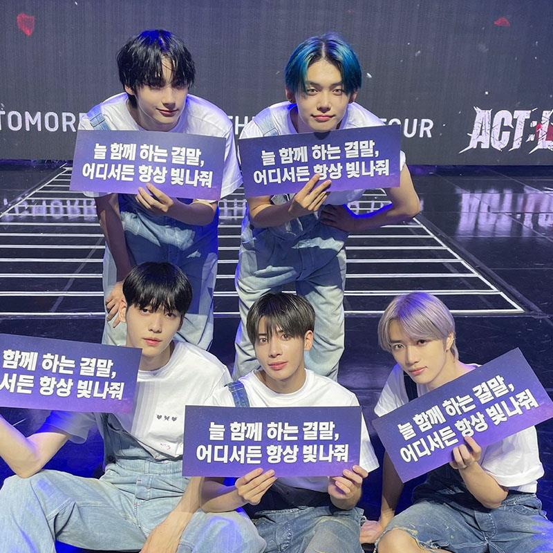 Áo Thun  In Chữ TXT World Tour ACT LOVE