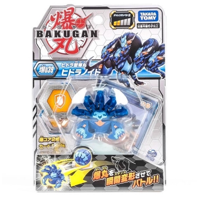 ĐỒ CHƠI BAKUGAN - CHIẾN BINH RẮN BẢY ĐÀU HYDRANOID BLUE - 144892