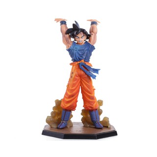 Mô hình Dragon Ball - Son Goku trưởng thành (15cm)
