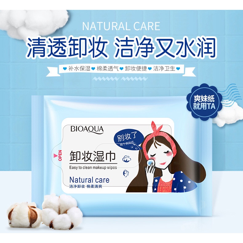 Khăn Tẩy Trang Bioaqua Khăn Giấy Ướt Tiện Lợi Sạch Da 100% cotton Surica BTT02 (25c)