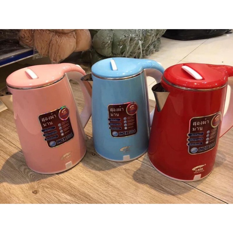 Ấm nước siêu tốc tự ngắt