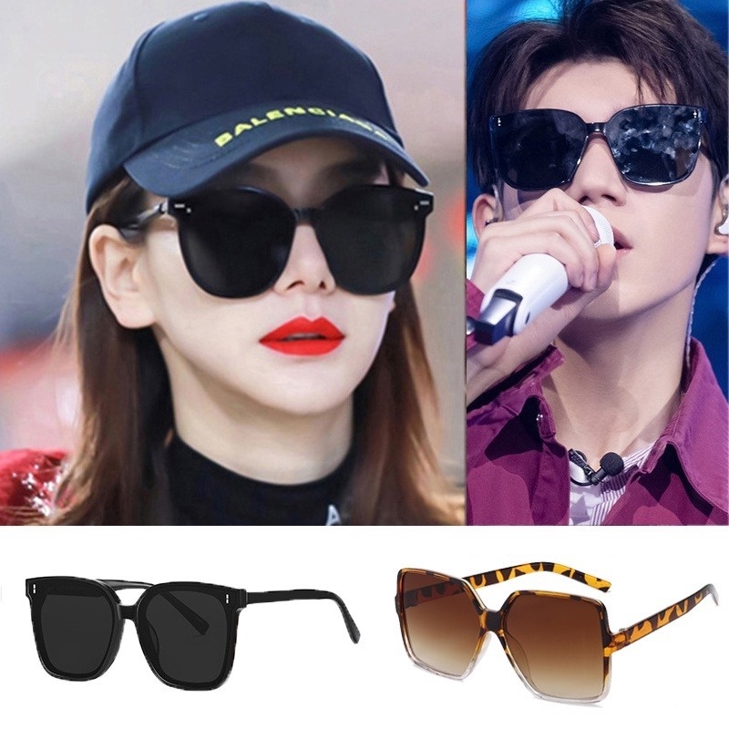 Kính Mát Vuông Chống Tia UV Thời Trang