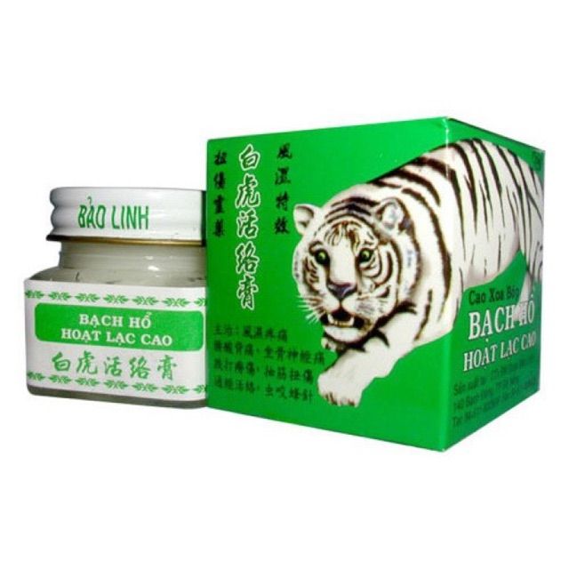 Cao xoa bóp Bạch hổ hoạt lạc cao lọ 20g