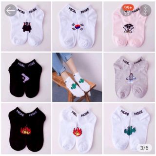 Tất Lửa ngắn trắng