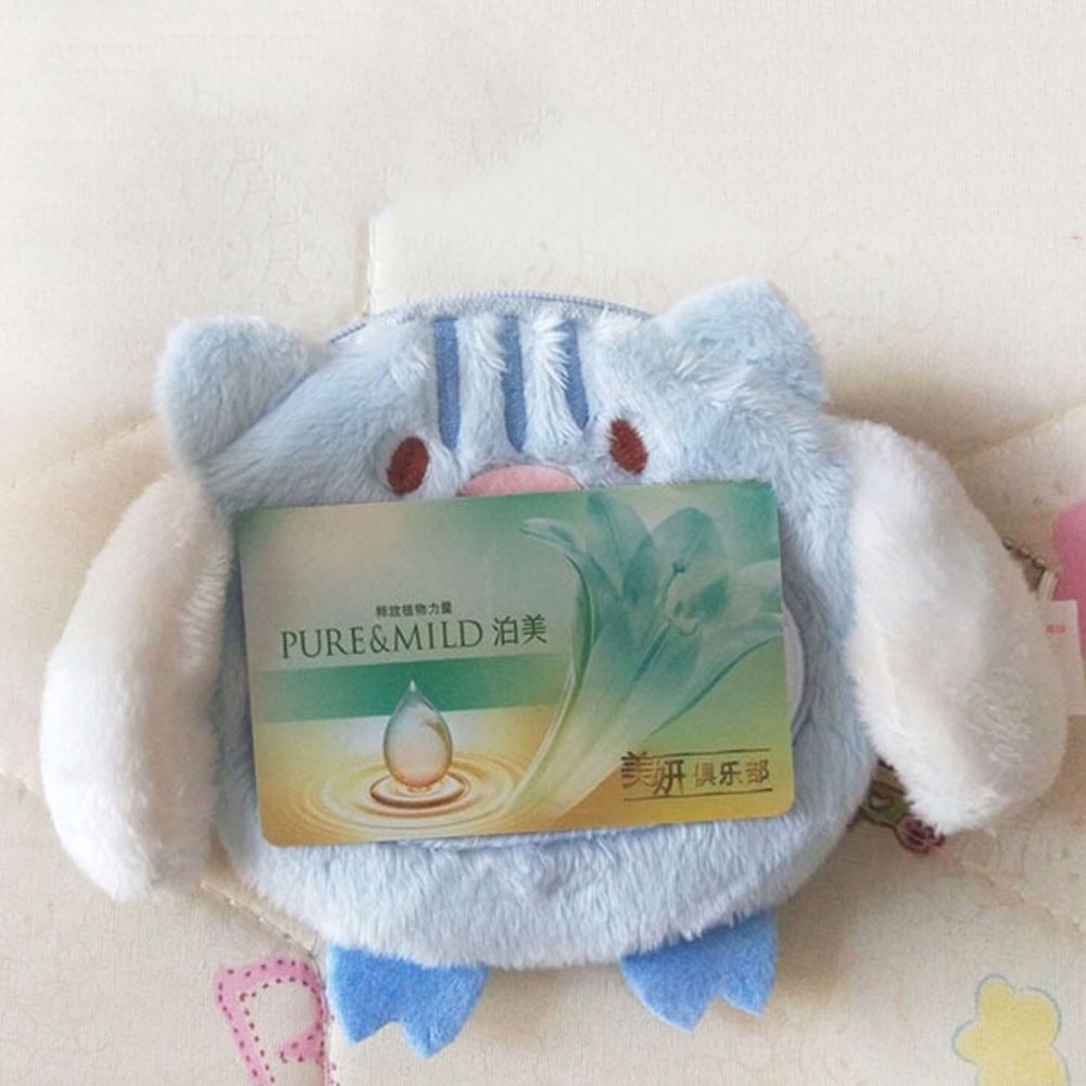 Ví lông nhung mềm kiểu Cinnamoroll Melody phong cách Nhật Bản có khóa kéo/ dây treo dễ thương dùng đựng tiền xu/ cáp USB