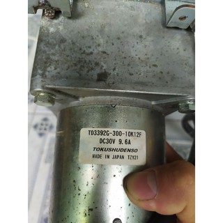 DC Servo Motor 24V KOKUSHU DENSO Made in Japan