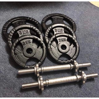 𝐁𝐨̣̂ 𝟏𝟐𝐤𝐠 𝐭𝐚̣ 𝐯𝐚̀ 𝟐 đ𝐨̀𝐧 𝐭𝐚𝐲 𝟑𝟓𝐜𝐦