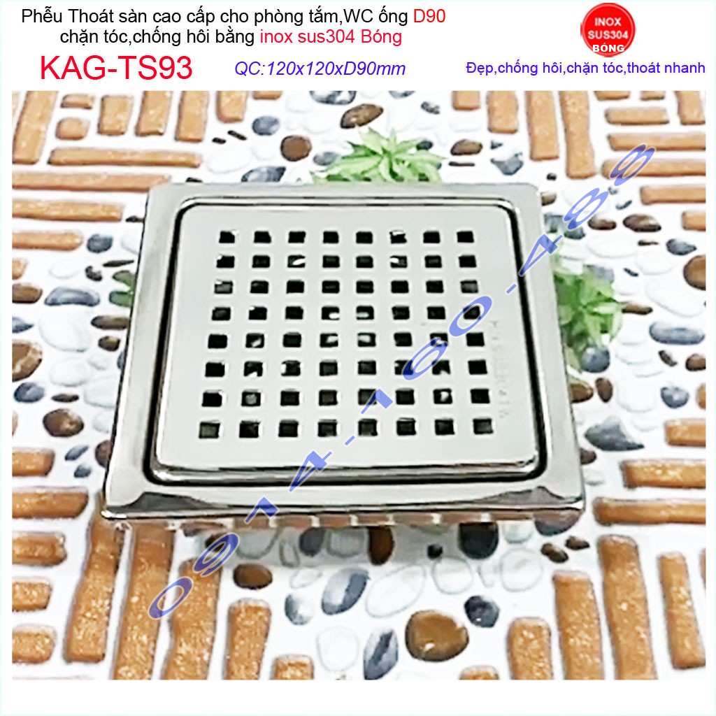 Phễu thoát sàn 12x12cm KAG-TS93 (D9cm)  inox 304, hố ga thoát sàn khách sạn cho ống D90mm mặt caro chống mùi hôi