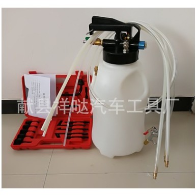 Thiết bị thay dầu số tự động