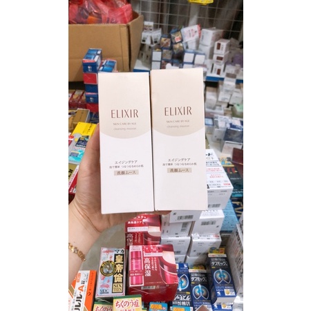 Sữa rửa mặt Elixir Superieur cleansing mousse dưỡng da chống lão hóa dạng bọt