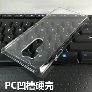 Ốp lưng lg g7