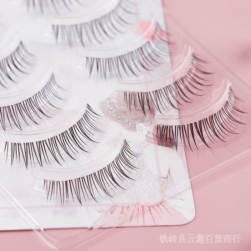 Bộ Lông Mi Giả Ngắn Màu Nude Tự Nhiên Dùng Hóa Trang Hàng Ngày