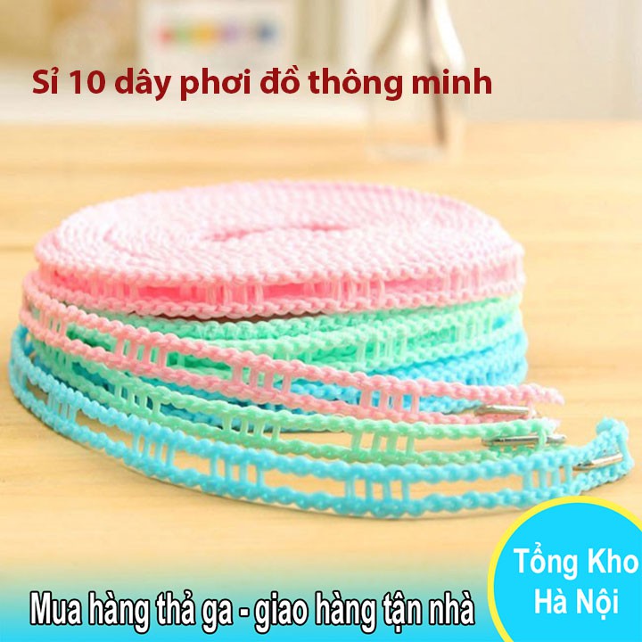 Sỉ 10 dây phơi đồ thông minh