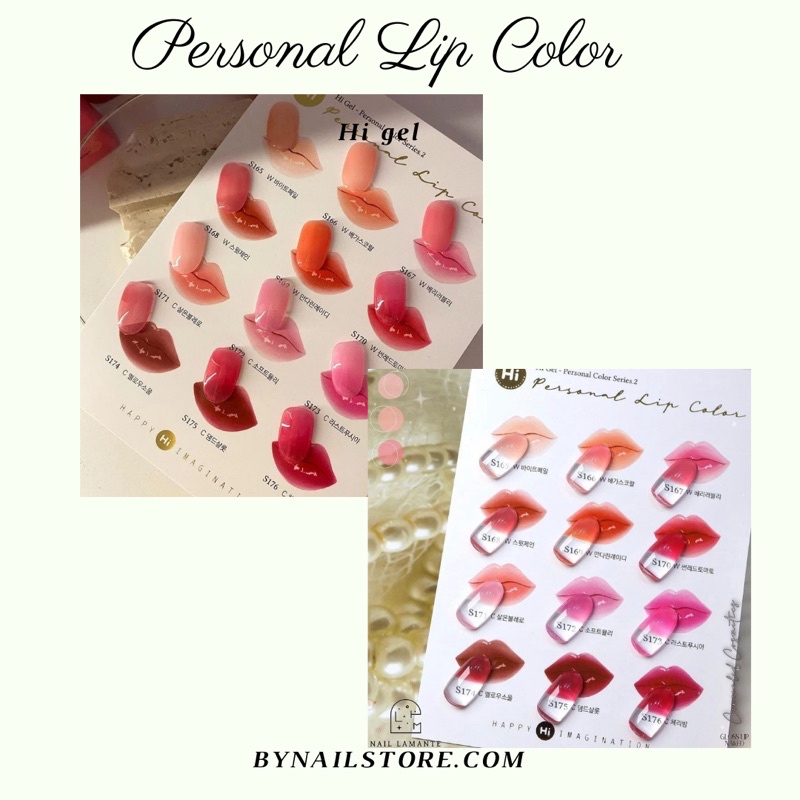 [Hi gel]Bộ sản phẩm sơn gel thạch si-ro cao cấp Hàn Quốc series 2 Personal lip color (12 chai)