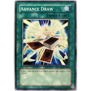Advance draw |en| common