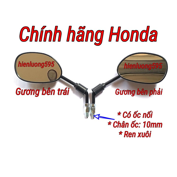 Gương xe máy chính hãng Honda (01 chiếc trái hoặc phải)