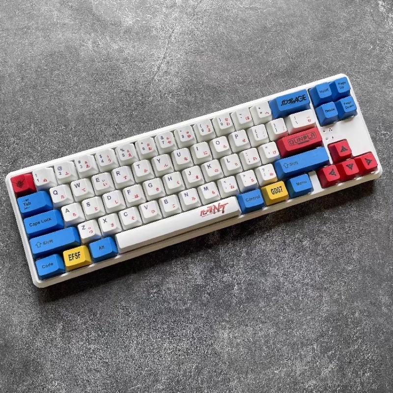 Keycap Yellow Gundam nhựa PBT cao cấp, Profile OEM, in Dye Sub 123 Nút