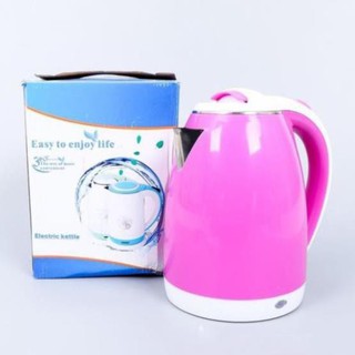 Ấm đun nước siêu tốc màu 2 lớp cách nhiệt 1.8L - đồ dùng nhà bếp an toàn và tiện lợi
