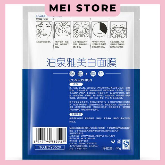 mặt nạ mask Việt Quất Quốc nội địa Trung Bioaqua