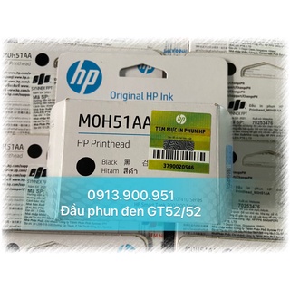Đầu in phun đen HP GT51-GT52 M0H51AA - Dùng cho máy DeskJet 5800 / 5810 / 5820 Ink Tank 110 / 115 / 315 / 319 / 410 /415