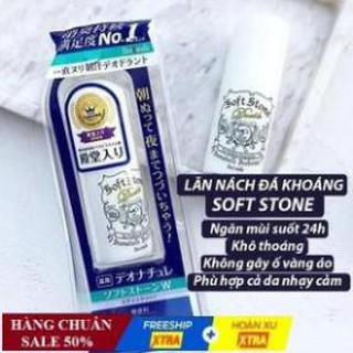 Lăn khử mùi đá khoáng Nhật Bản Soft stone bản mới nhất 2020- Lăn nách mát lạnh không mùi không ố vàng