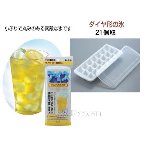 Khay làm đá, đựng đồ ăn ăn dặm cho bé có nắp Nhật Bản