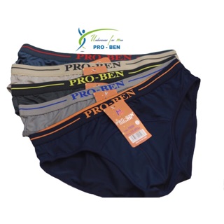 Quần lót nam proben mã PB06