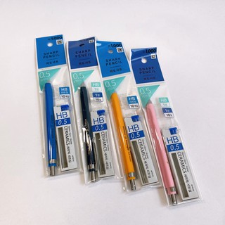 Set bút chì kim + ngòi chì