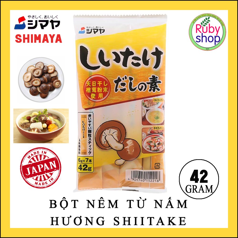 Bột nêm từ nấm hương Shiitake Dashi no Moto (Shimaya) - 42g