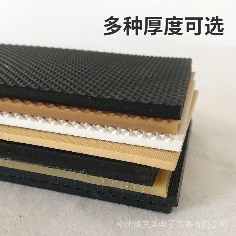 Miếng Dán Cao Su Bọ Cánh Cứng Đế Giày Gót Giày Da Chống Đau Chống Mòn Chống Trượt Giảm Thanh cxb czlks.my6.13
