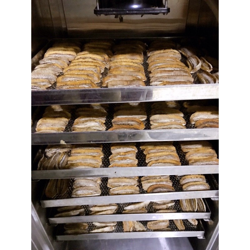 Chuối sấy dẻo khô nguyên vị nhà làm