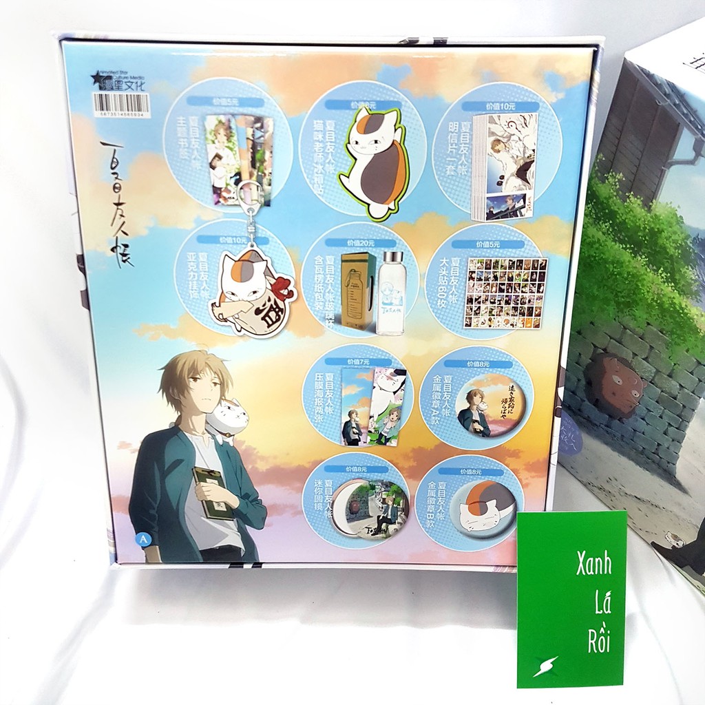 Giftbox Hộp Quà Anime 5