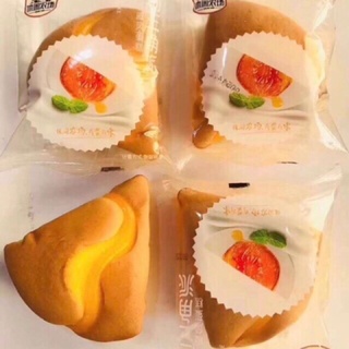 Bánh chesse tam giác 10k/ 1 cái