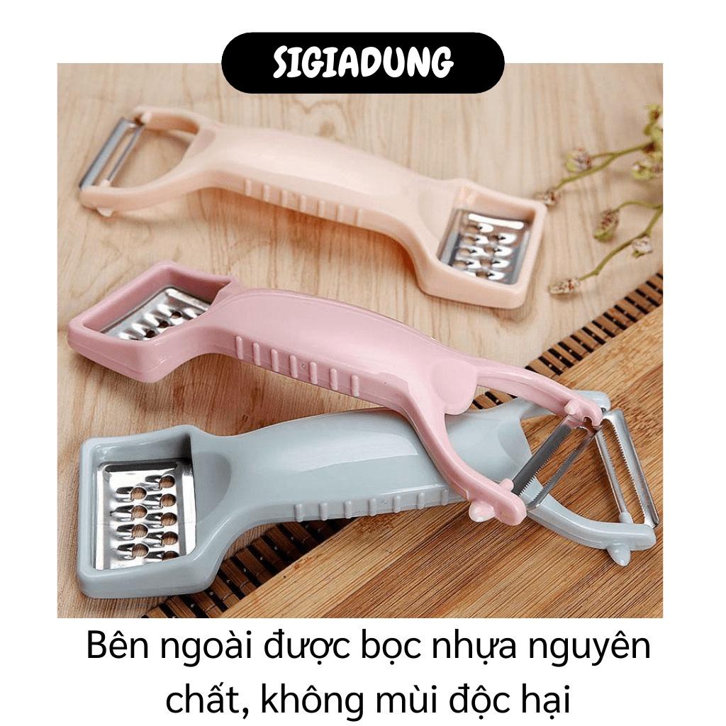 [SGD] Dao Bào - Dụng Cụ Nạo, Bao Sợi, Dao 2 Lưỡi 2 Đầu Đa Năng, Gọt Củ Quả Tiện Dụng 5808