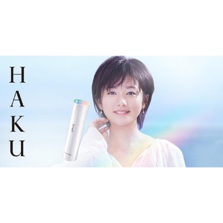 Serum Haku Melanofocus V