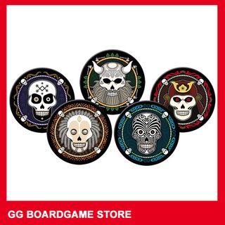 Skull - Tất cả chỉ là cú lừa