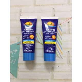 Kem Chống Nắng Nga, Chống Thấm Nước SPF40