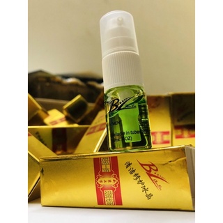 Gel bôi sẹo sau nặn, đốt mụn, gel sẹo