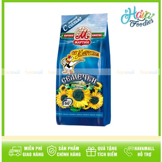 Hạt hướng dương rang muối nga martin 100gr