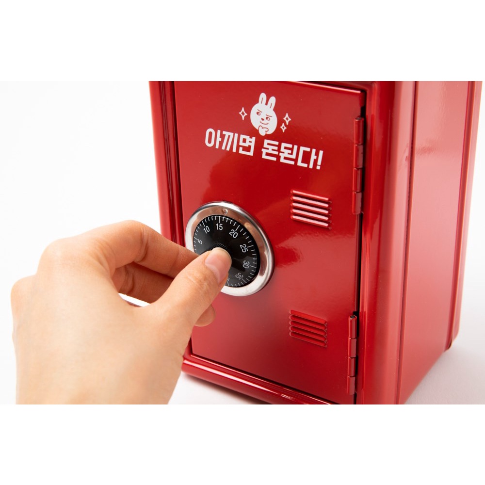 Két Sắt Mini ARTBOX Hàn Quốc Dùng Đựng Tiền Tiết Kiệm