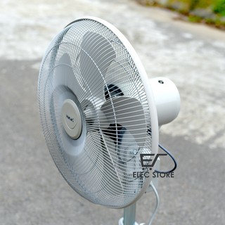Quạt sàn Hatari IS18M1 Thái Lan