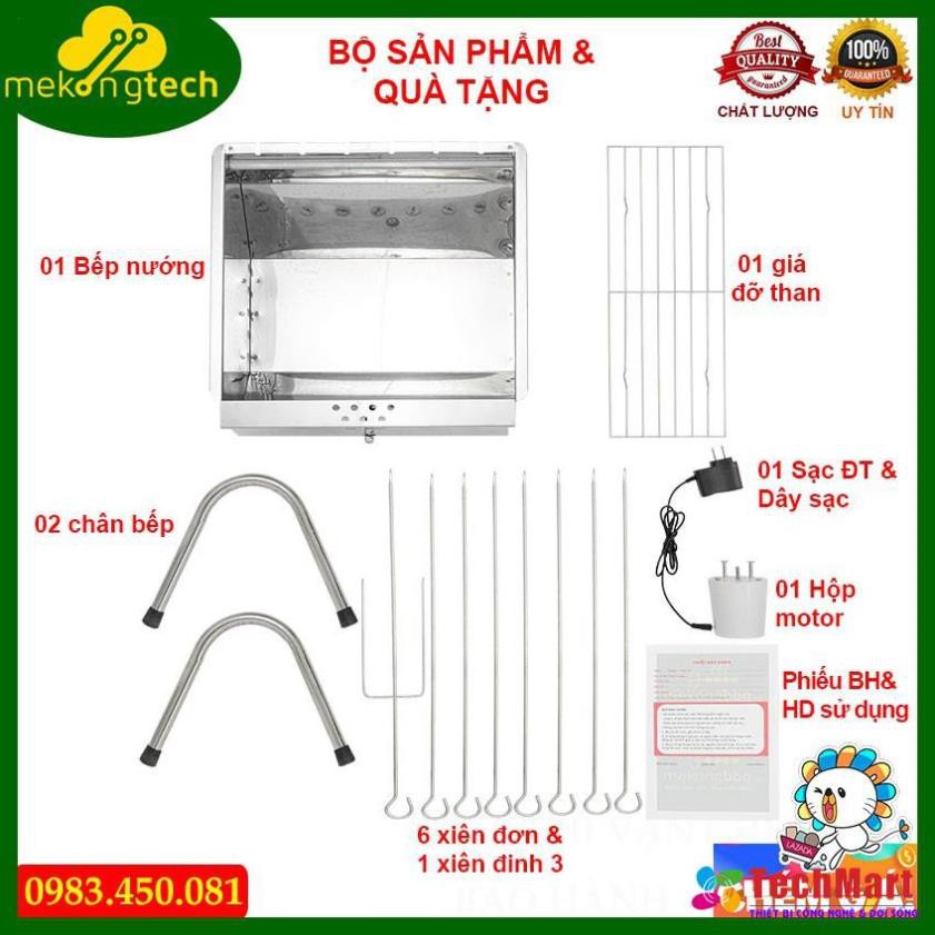 Bếp nướng than hoa Tự Xoay V5S, lò quay vịt, lò nướng, lò nướng than: Siêu đa năng,thơm ngon, chín đều, an toàn sức khỏe