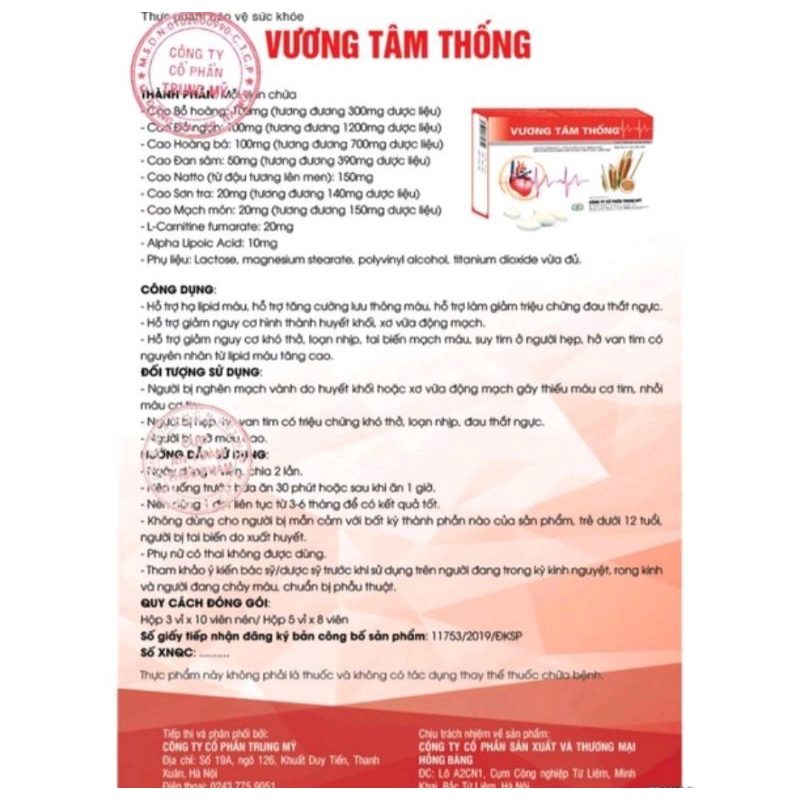 Vương Tâm Thống ⚡ Chính hãng ⚡ Hộp 30v và 90v Hỗ trợ sức khỏe tim mạch