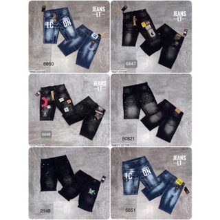 Quần ngố bò dsq - ngố bò hm - ngố bbr - jean ngố lv đẳng cấp