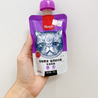 Súp thưởng WANPY nắp vặn 90g