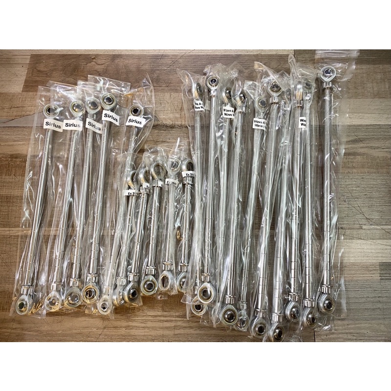 Pat Giữ Má Thắng Đùm INOX304 CNC Nhiều Loại Xe Máy