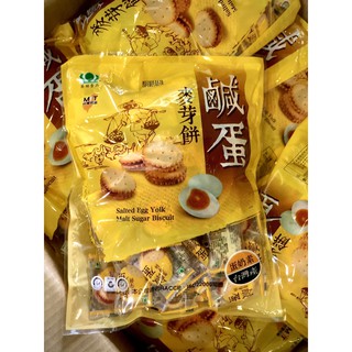 [BỊCH 500GR]Bánh Quy Nhân Trứng Muối Đài Loan